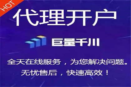 百度推广公司：成功案例解析