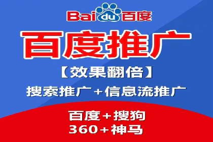 SEM主管如何制定有效的广告投放计划——案例分析