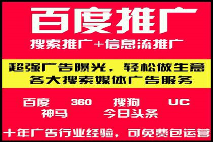 信息流广告优化策略：实战案例分享