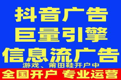 不同行业下的代理开户解决方案与案例